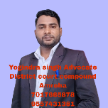 Advocate photo