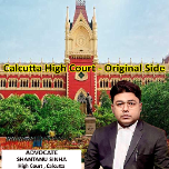Advocate photo