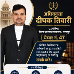 Advocate photo