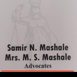 Advocate photo