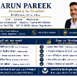 Advocate photo
