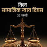 Advocate photo