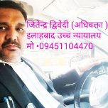 Advocate photo